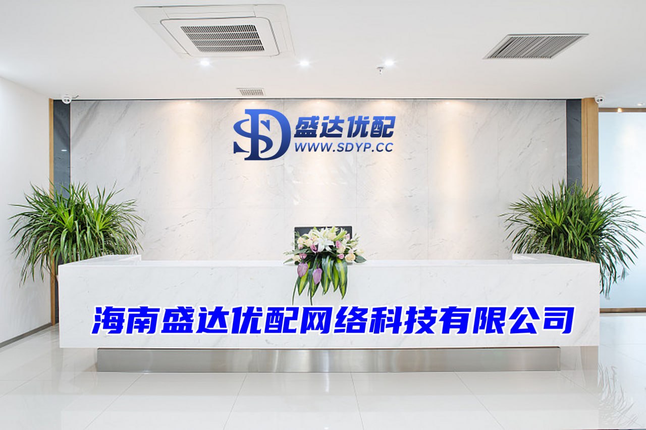 金谷子配资,兰州配资平台,买股票加杠杆